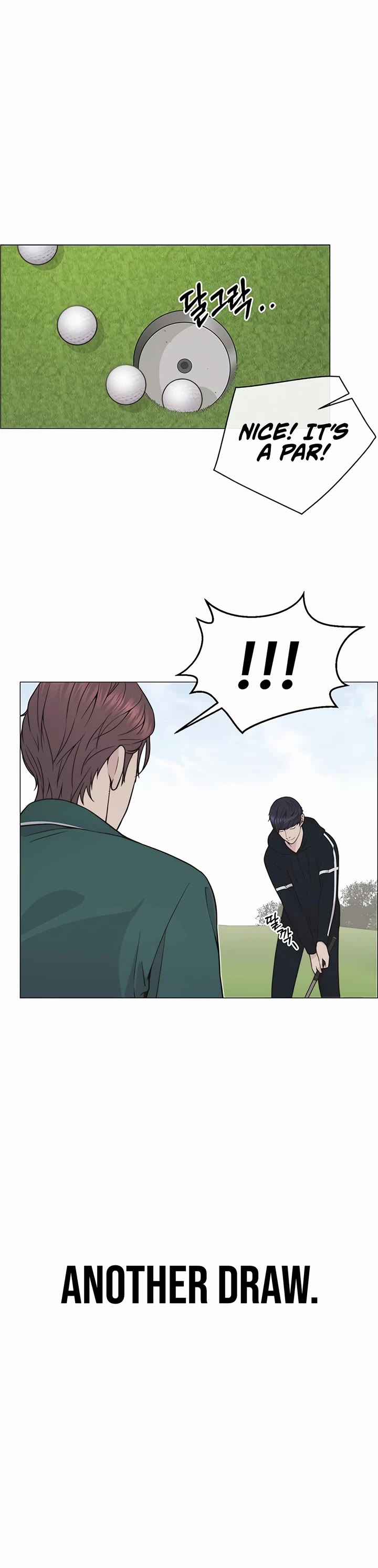 Real Man Chapter 175 page 16 - Chapter 175