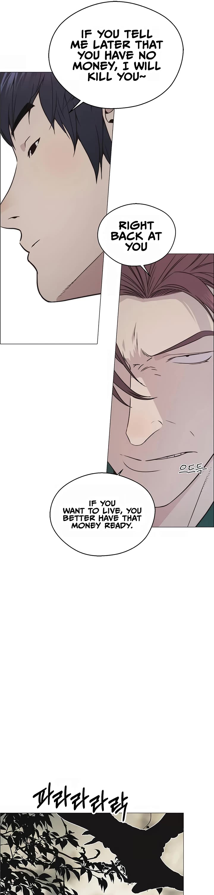 Real Man Chapter 175 page 26 - Chapter 175
