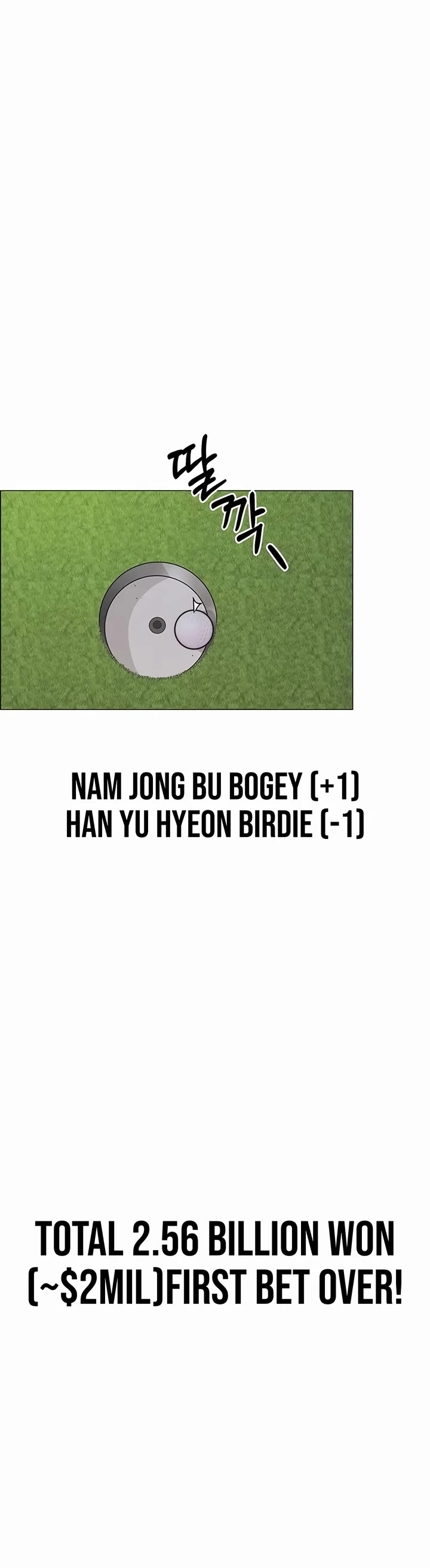 Real Man Chapter 175 page 37 - Chapter 175