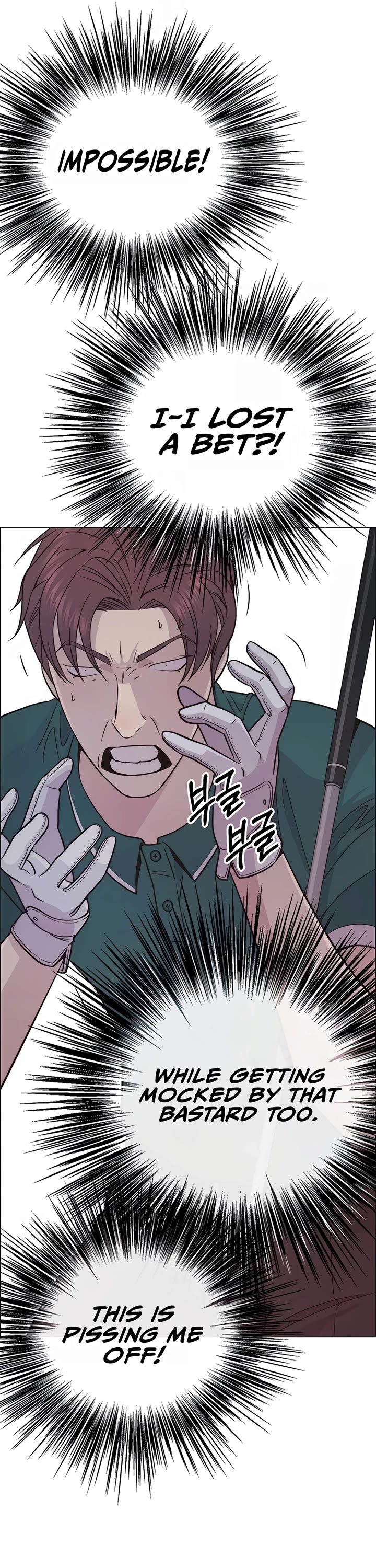 Real Man Chapter 175 page 38 - Chapter 175