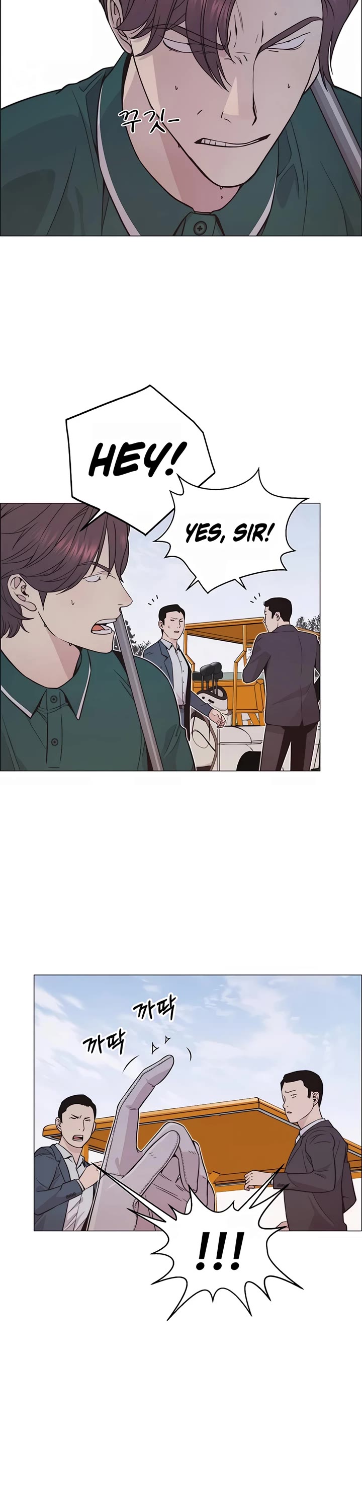 Real Man Chapter 175 page 40 - Chapter 175