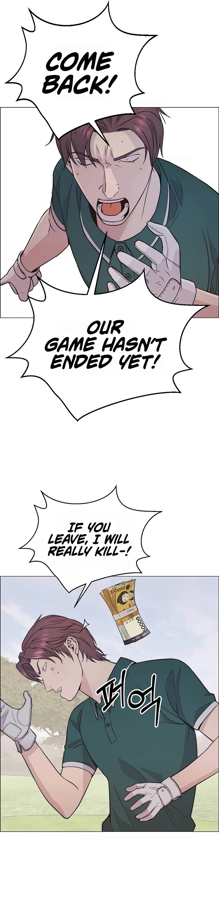 Real Man Chapter 175 page 42 - Chapter 175