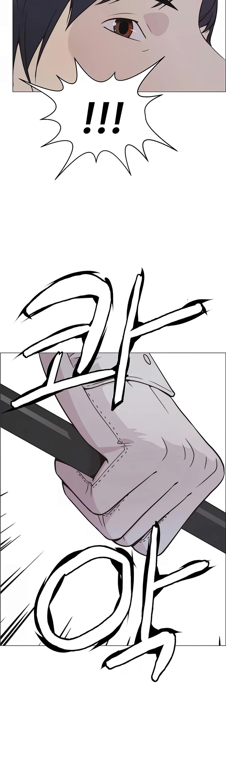 Real Man Chapter 175 page 46 - Chapter 175