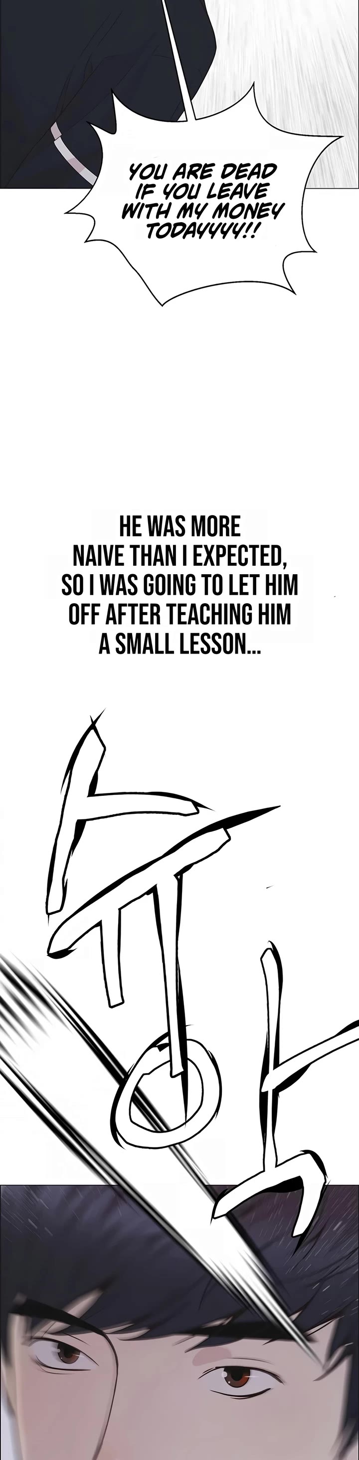 Real Man Chapter 175 page 55 - Chapter 175