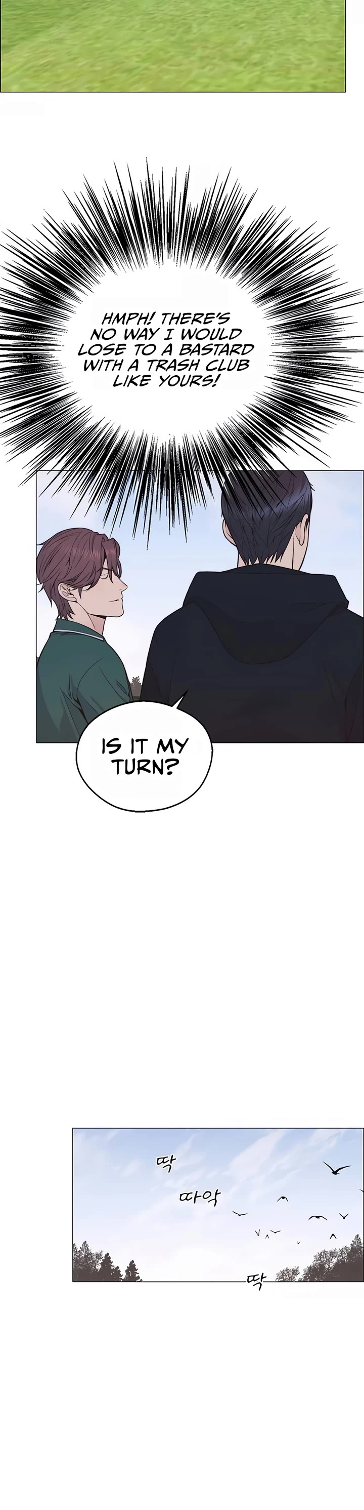 Real Man Chapter 175 page 7 - Chapter 175