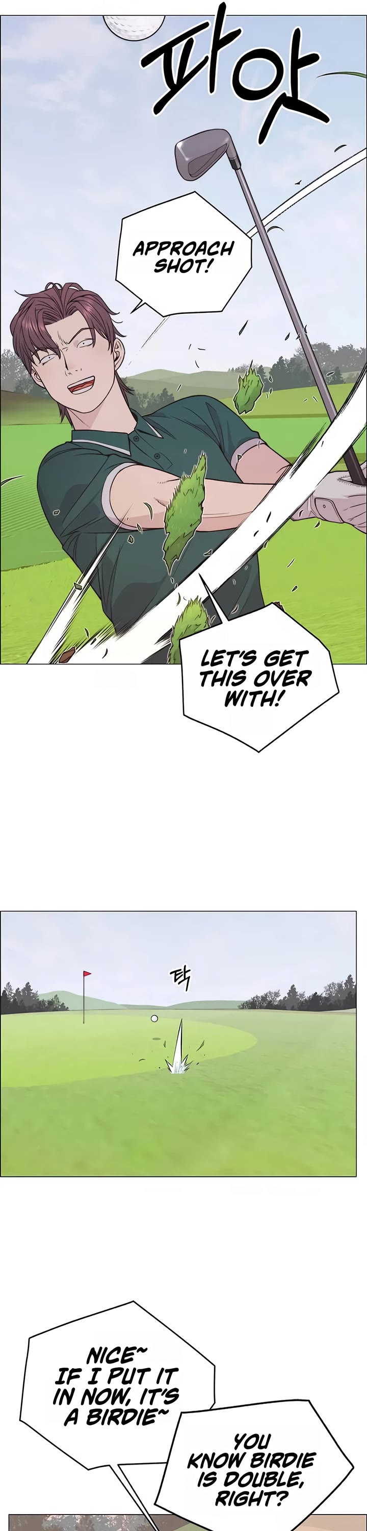 Real Man Chapter 175 page 8 - Chapter 175