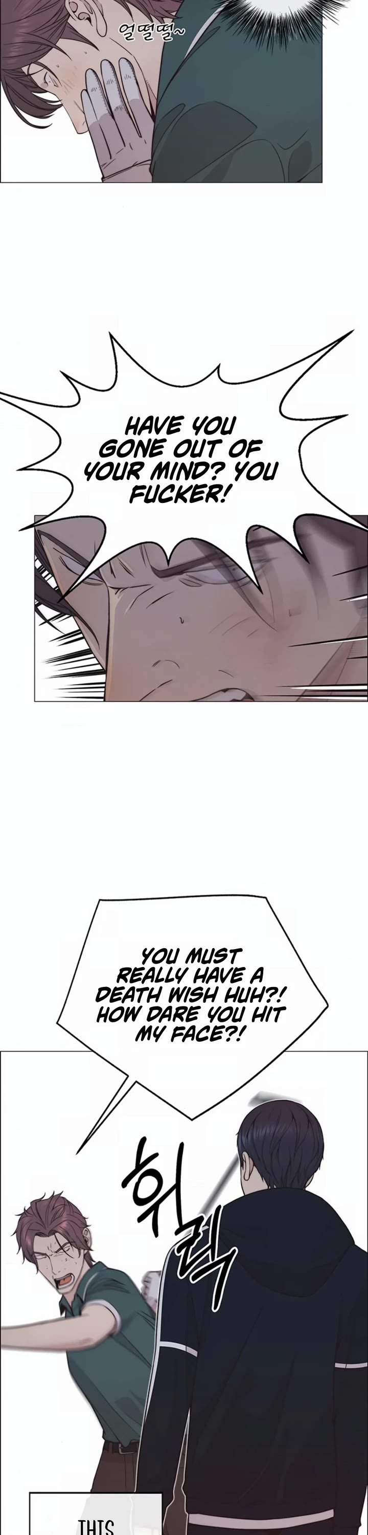 Real Man Chapter 176 page 10 - Chapter 176