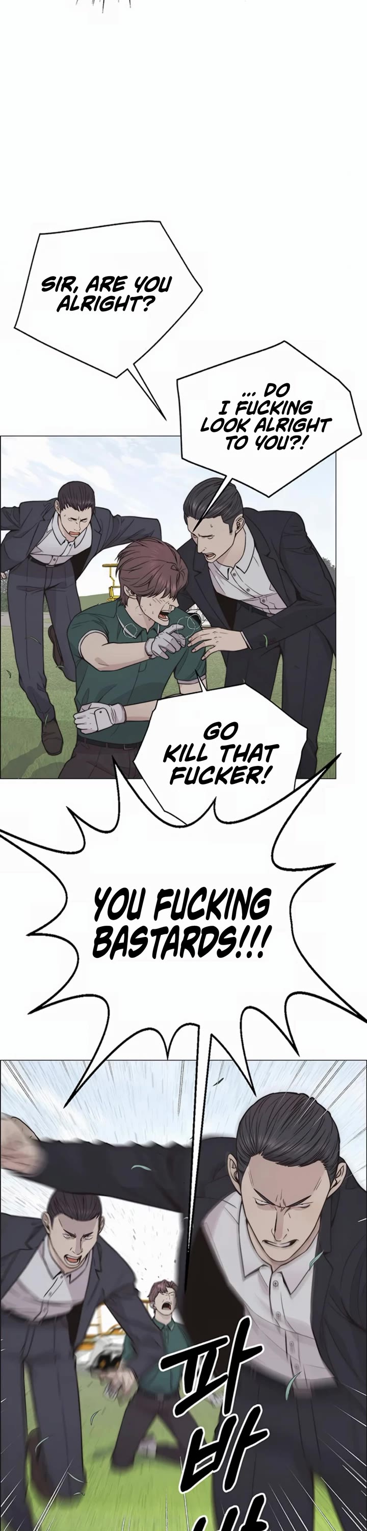 Real Man Chapter 176 page 14 - Chapter 176