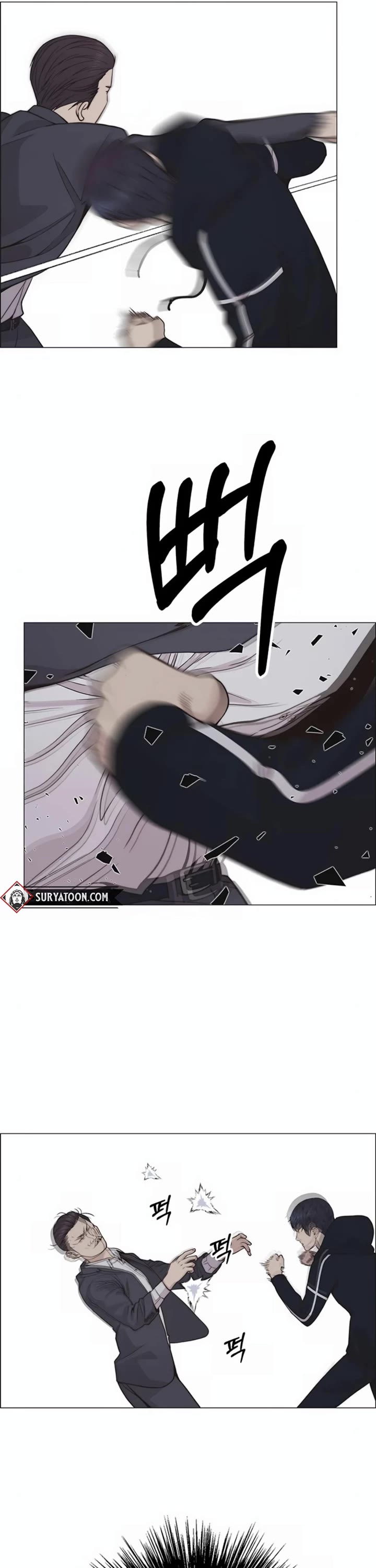 Real Man Chapter 176 page 17 - Chapter 176