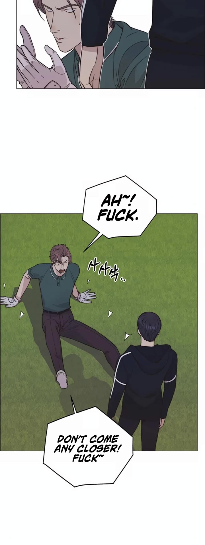 Real Man Chapter 176 page 20 - Chapter 176