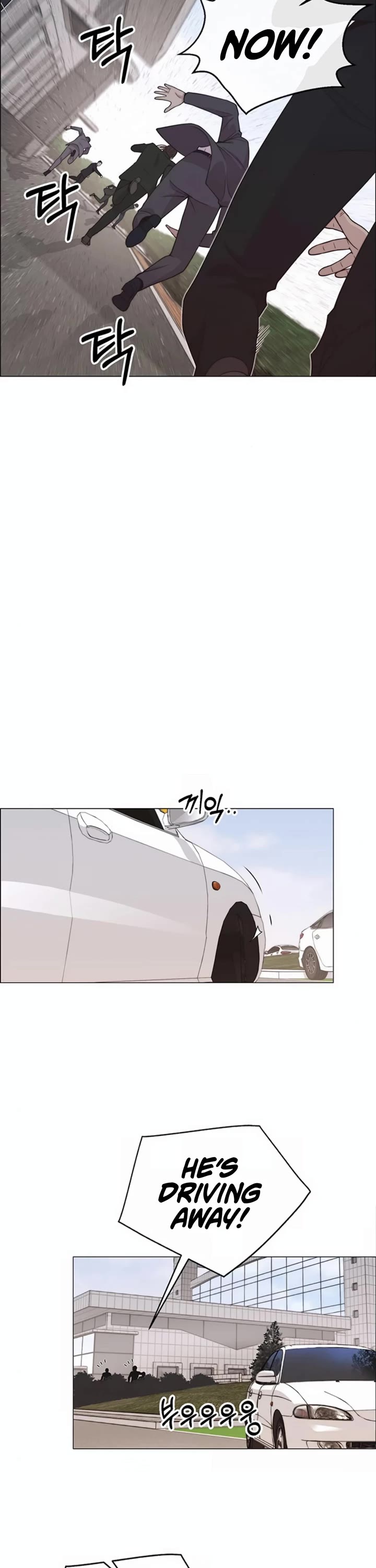 Real Man Chapter 176 page 46 - Chapter 176