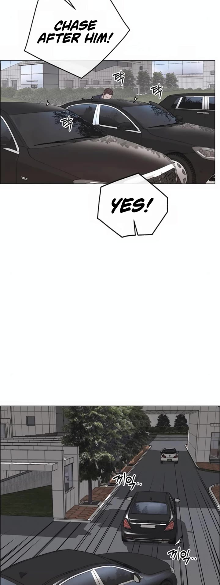 Real Man Chapter 176 page 47 - Chapter 176