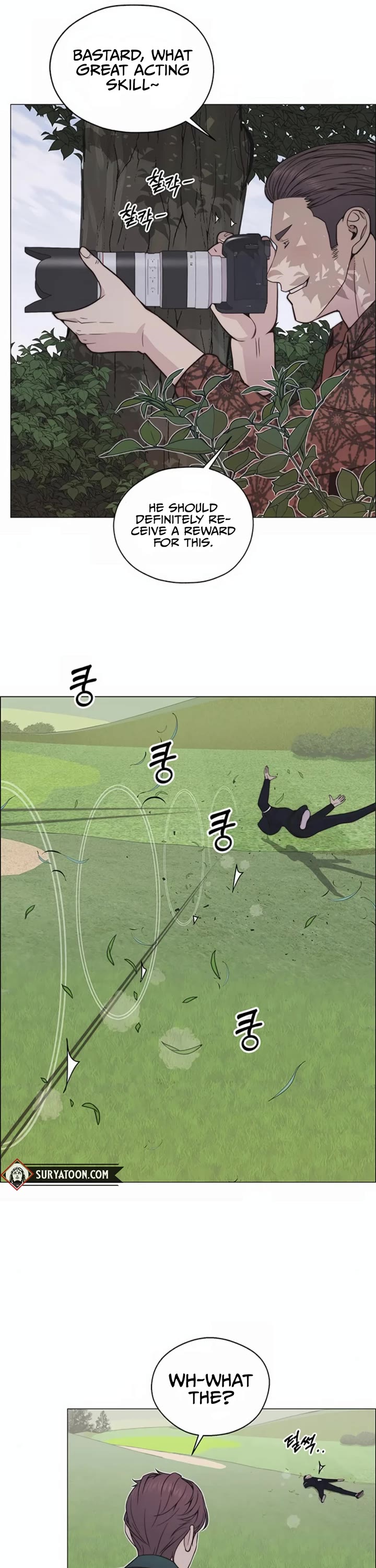 Real Man Chapter 176 page 5 - Chapter 176