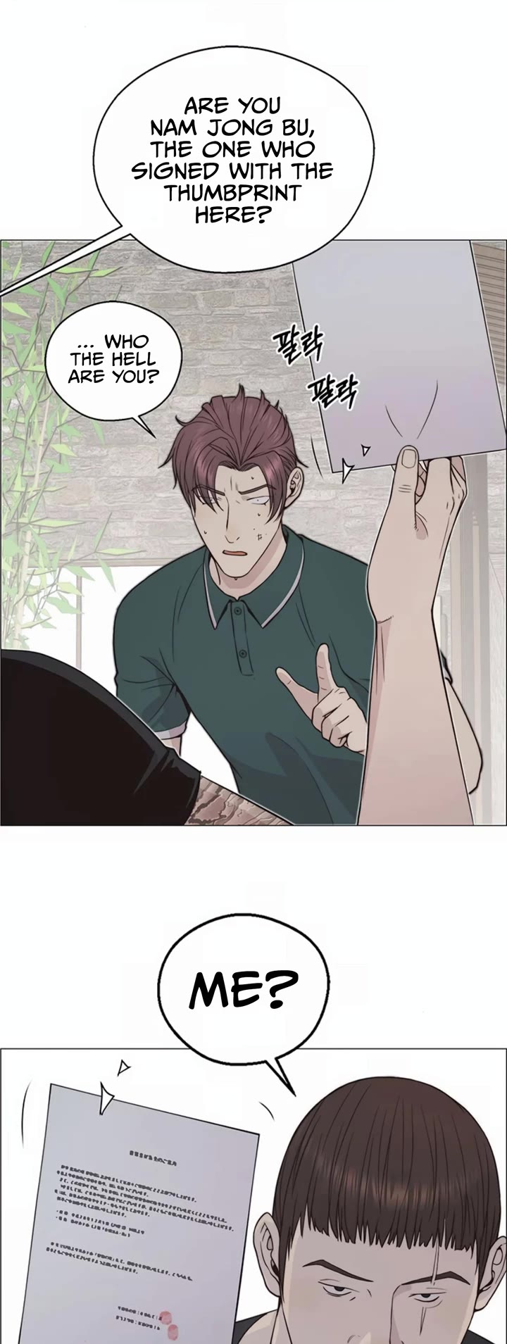 Real Man Chapter 176 page 55 - Chapter 176