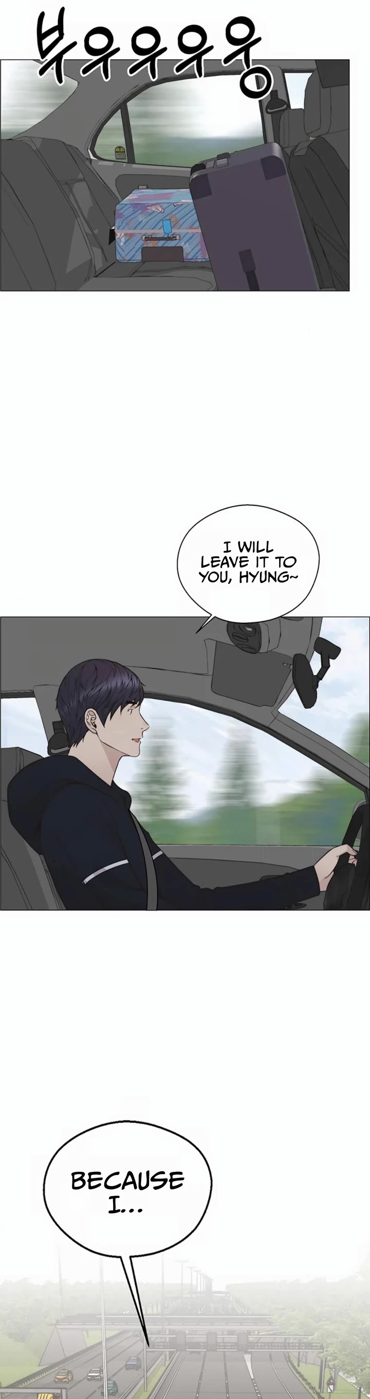 Real Man Chapter 176 page 57 - Chapter 176