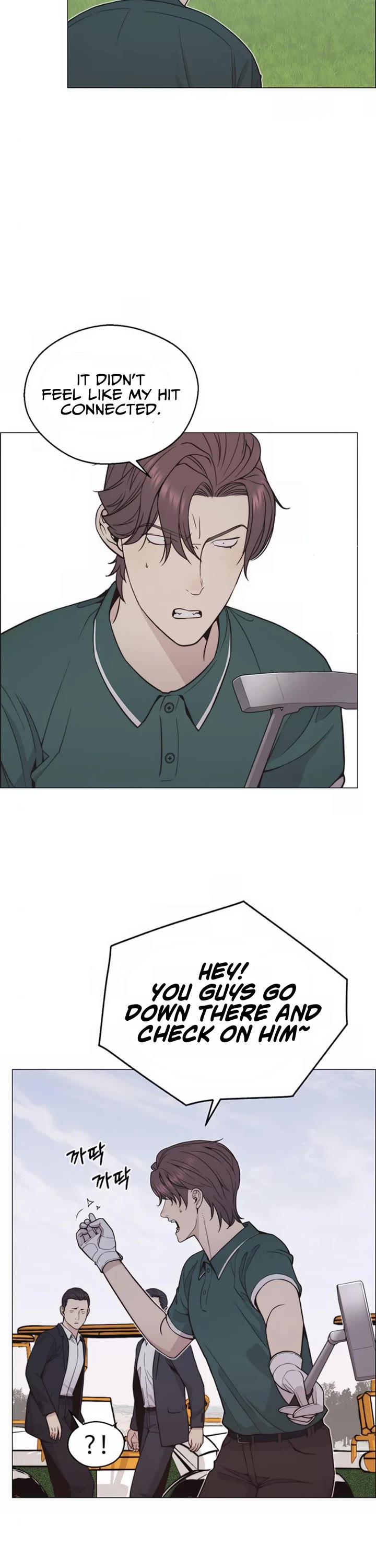 Real Man Chapter 176 page 6 - Chapter 176