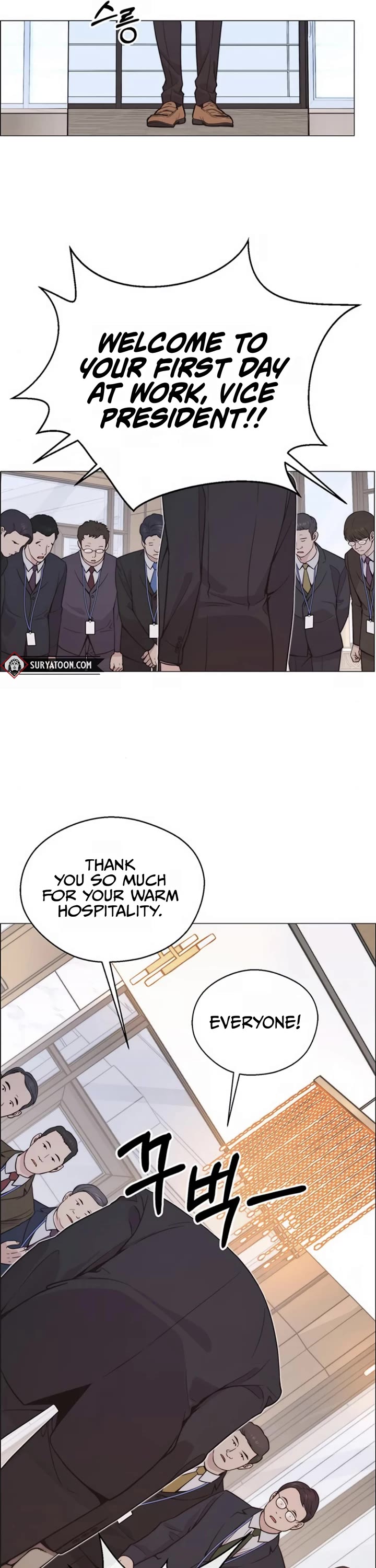 Real Man Chapter 177 page 10 - Chapter 177