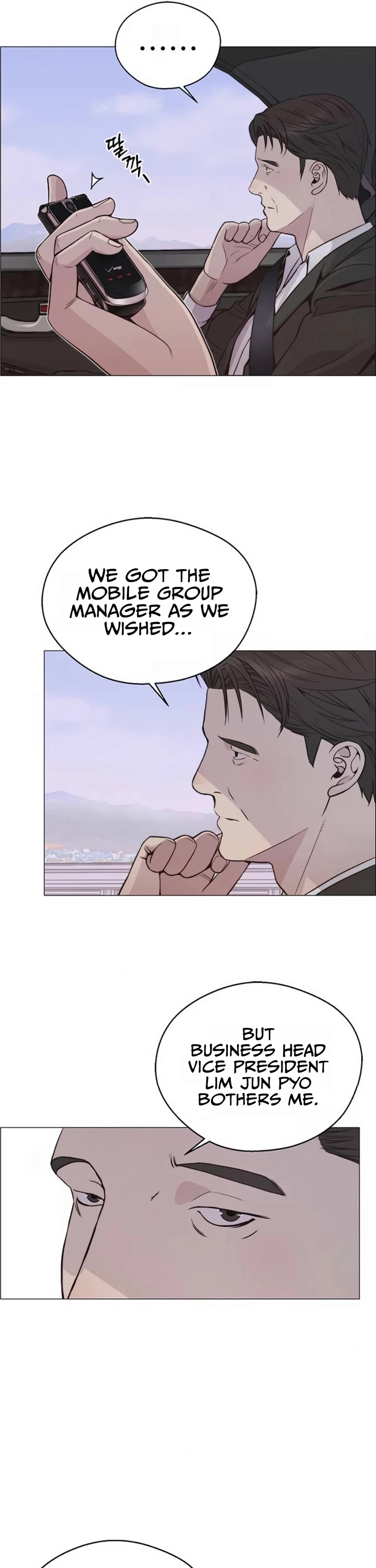 Real Man Chapter 177 page 25 - Chapter 177