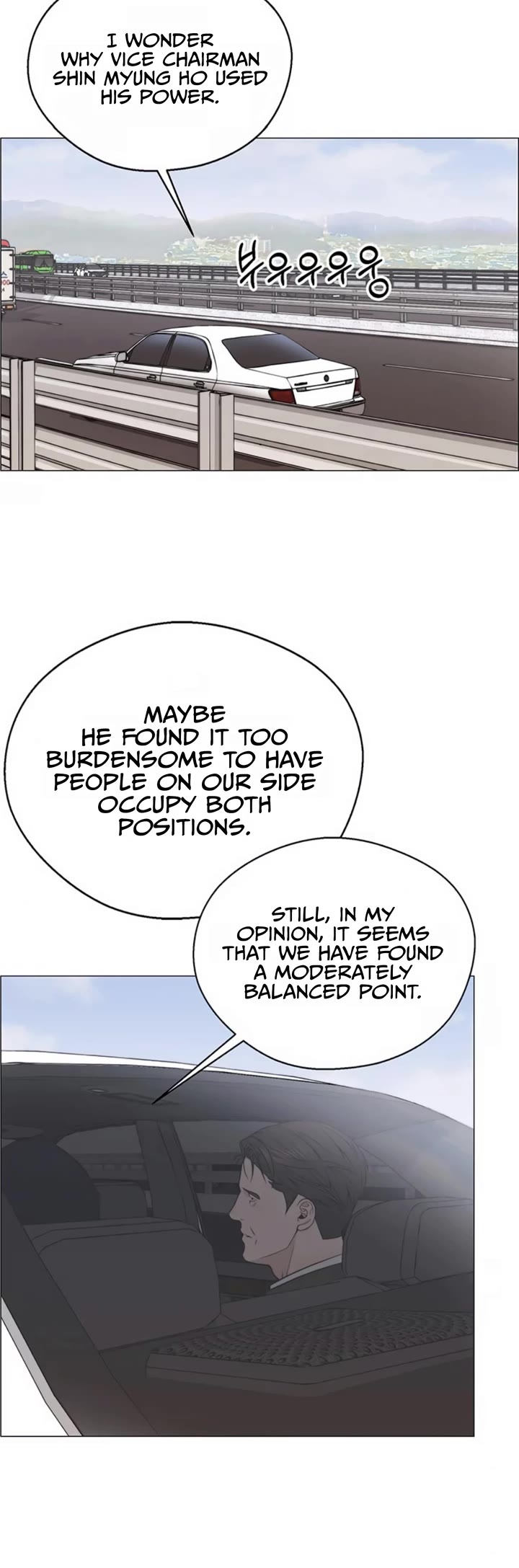 Real Man Chapter 177 page 26 - Chapter 177