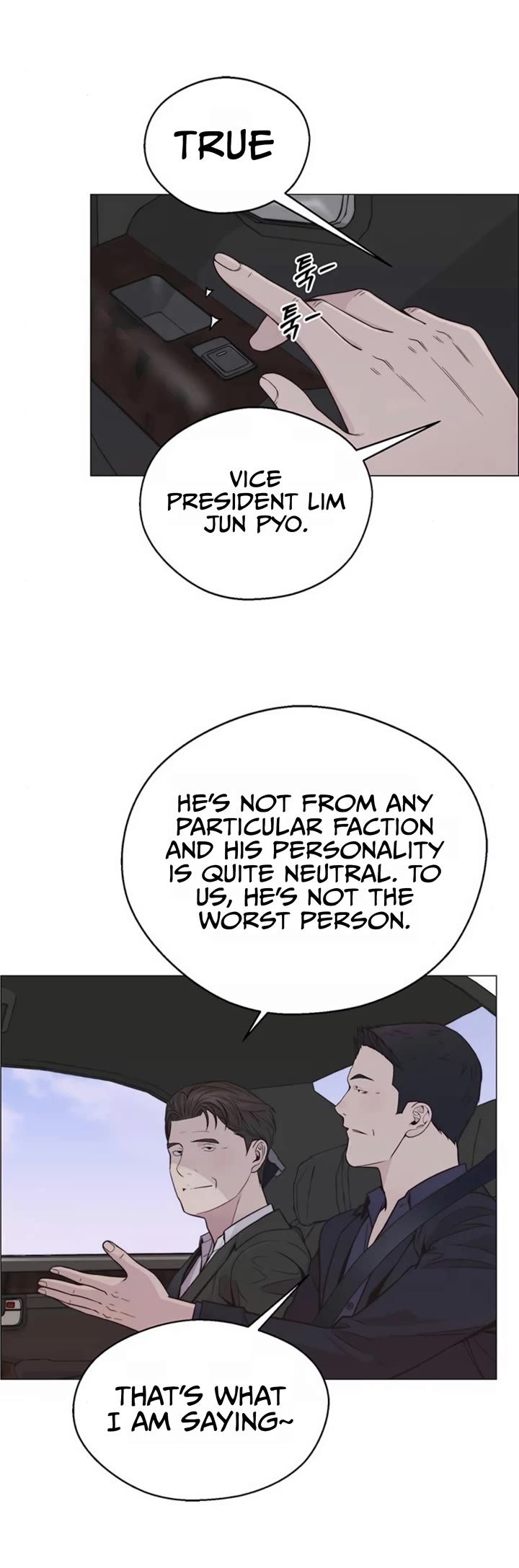 Real Man Chapter 177 page 27 - Chapter 177