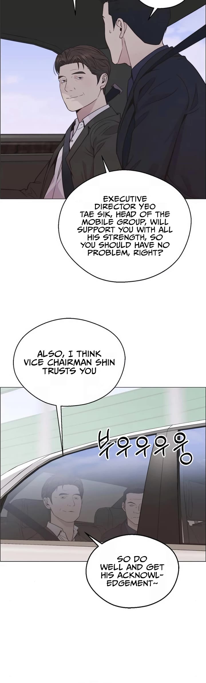Real Man Chapter 177 page 30 - Chapter 177