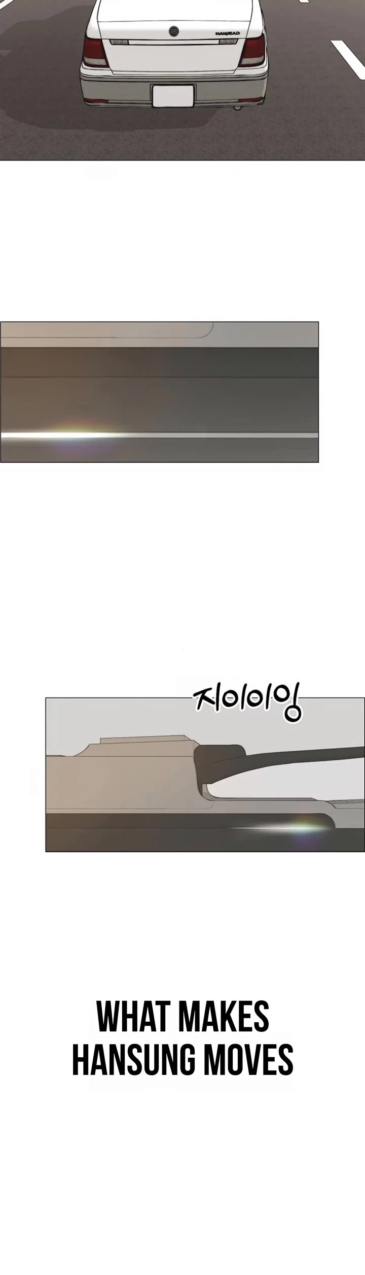 Real Man Chapter 177 page 33 - Chapter 177