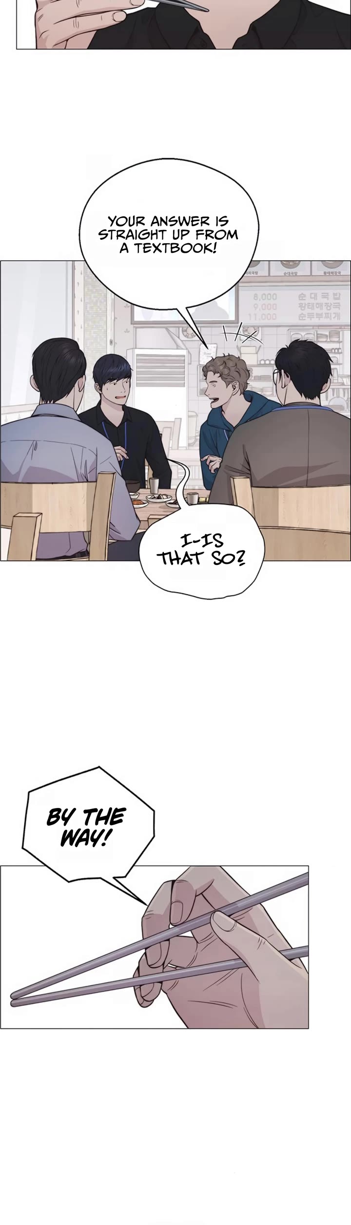 Real Man Chapter 177 page 6 - Chapter 177