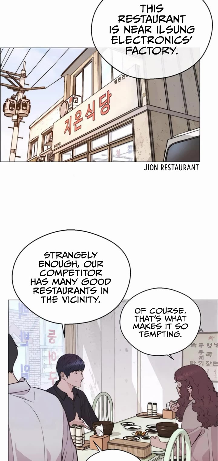 Real Man Chapter 178 page 11 - Chapter 178