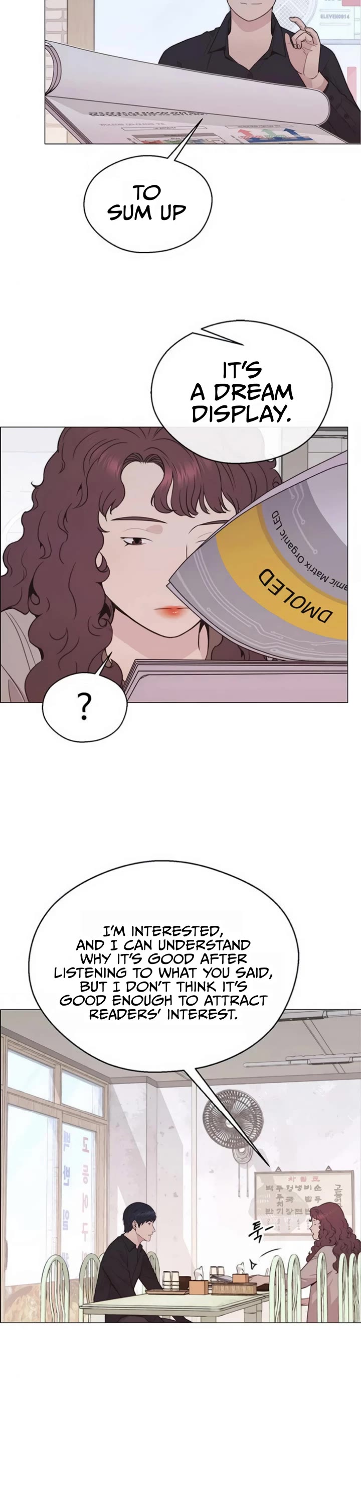 Real Man Chapter 178 page 14 - Chapter 178