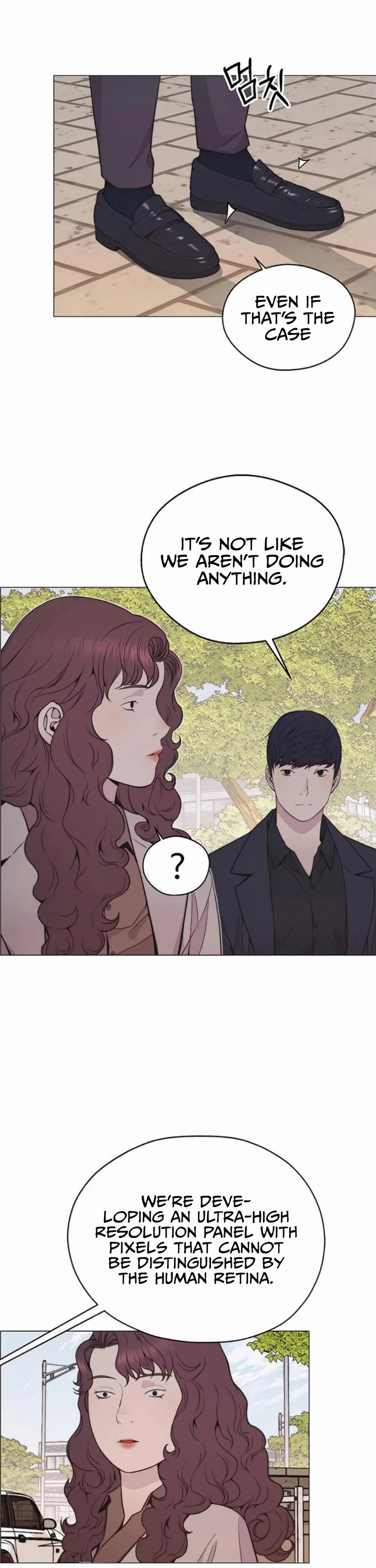 Real Man Chapter 178 page 26 - Chapter 178