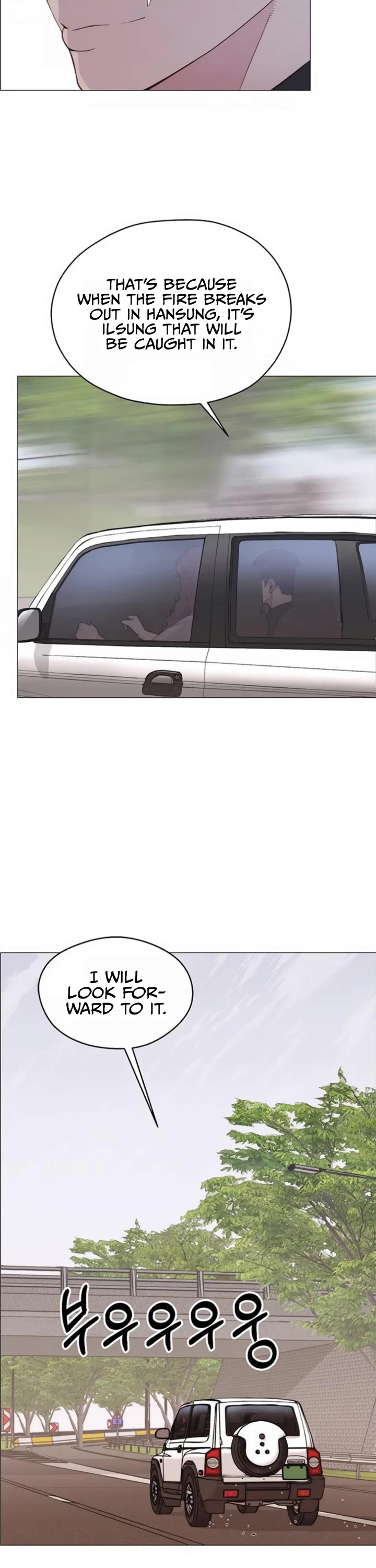 Real Man Chapter 178 page 34 - Chapter 178