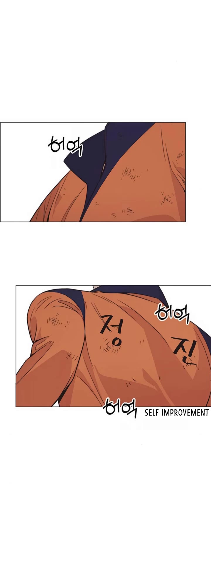 Real Man Chapter 178 page 36 - Chapter 178