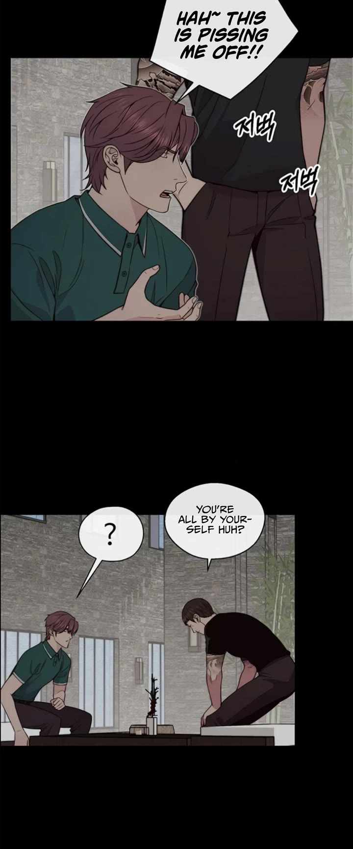 Real Man Chapter 178 page 39 - Chapter 178