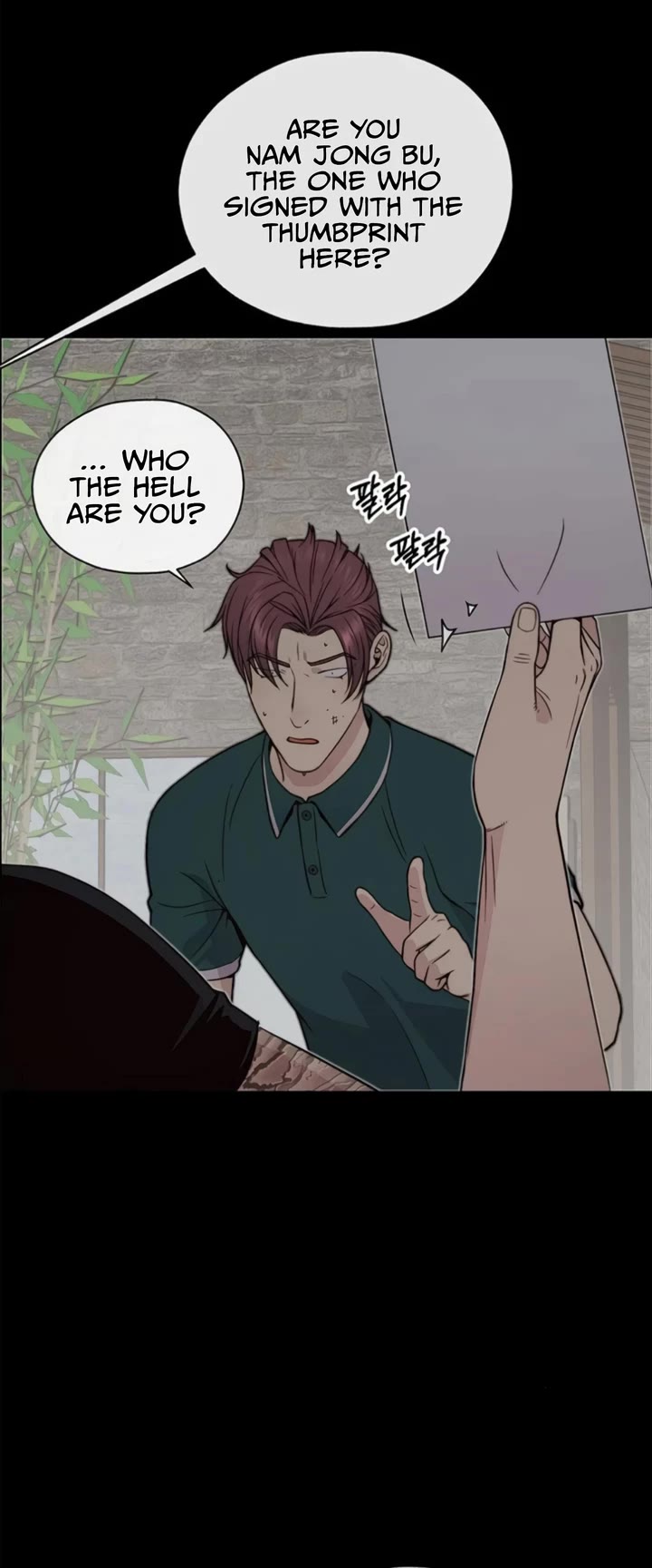 Real Man Chapter 178 page 40 - Chapter 178