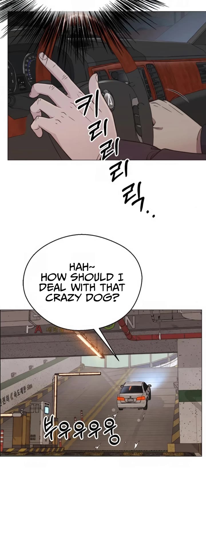 Real Man Chapter 179 page 12 - Chapter 179