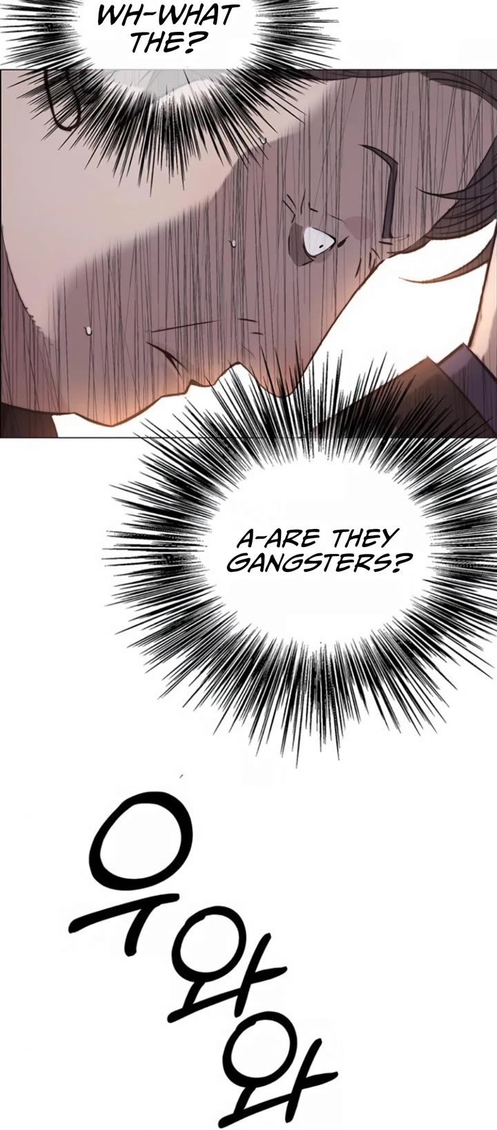 Real Man Chapter 179 page 16 - Chapter 179