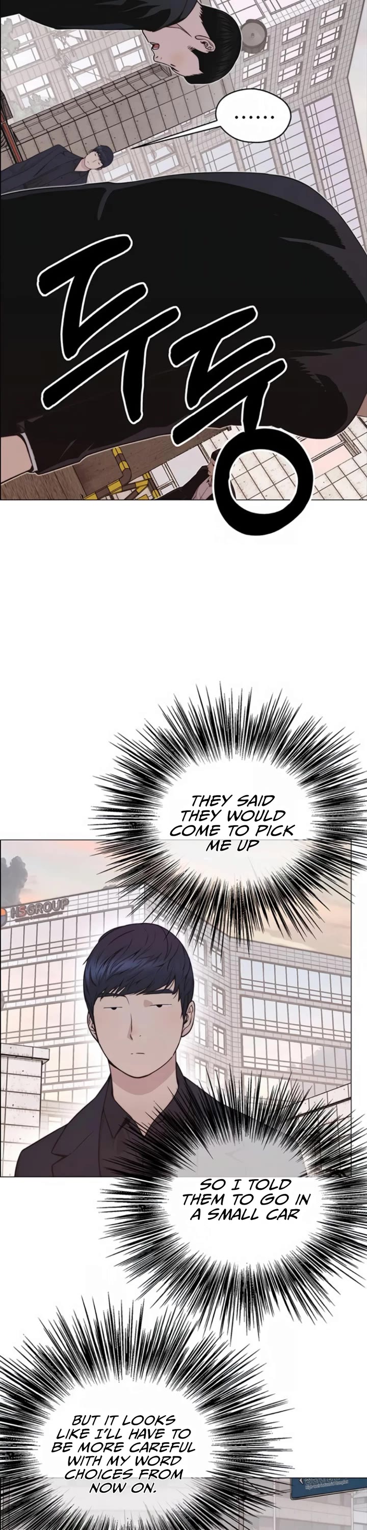 Real Man Chapter 179 page 18 - Chapter 179