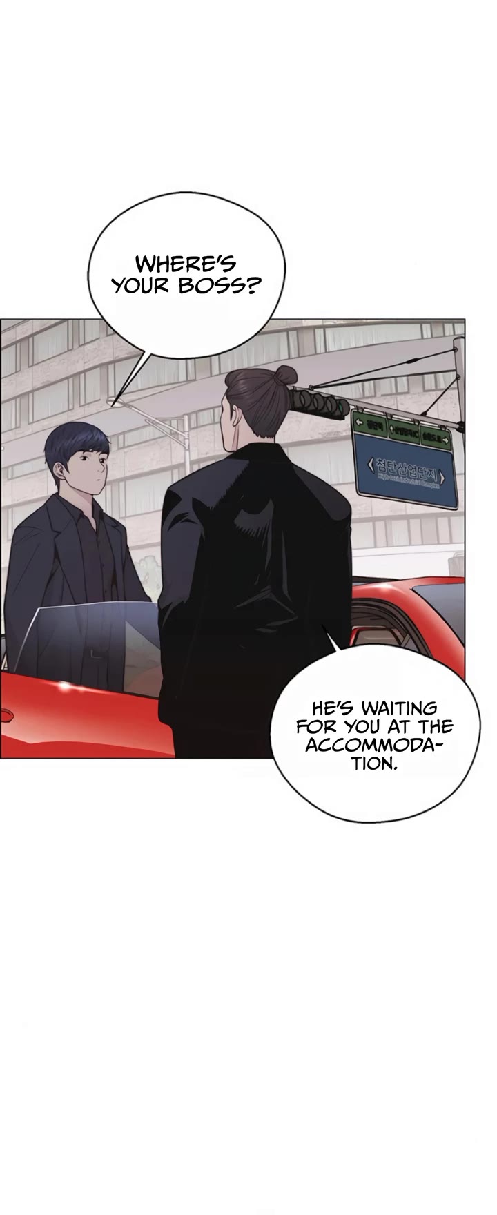Real Man Chapter 179 page 20 - Chapter 179