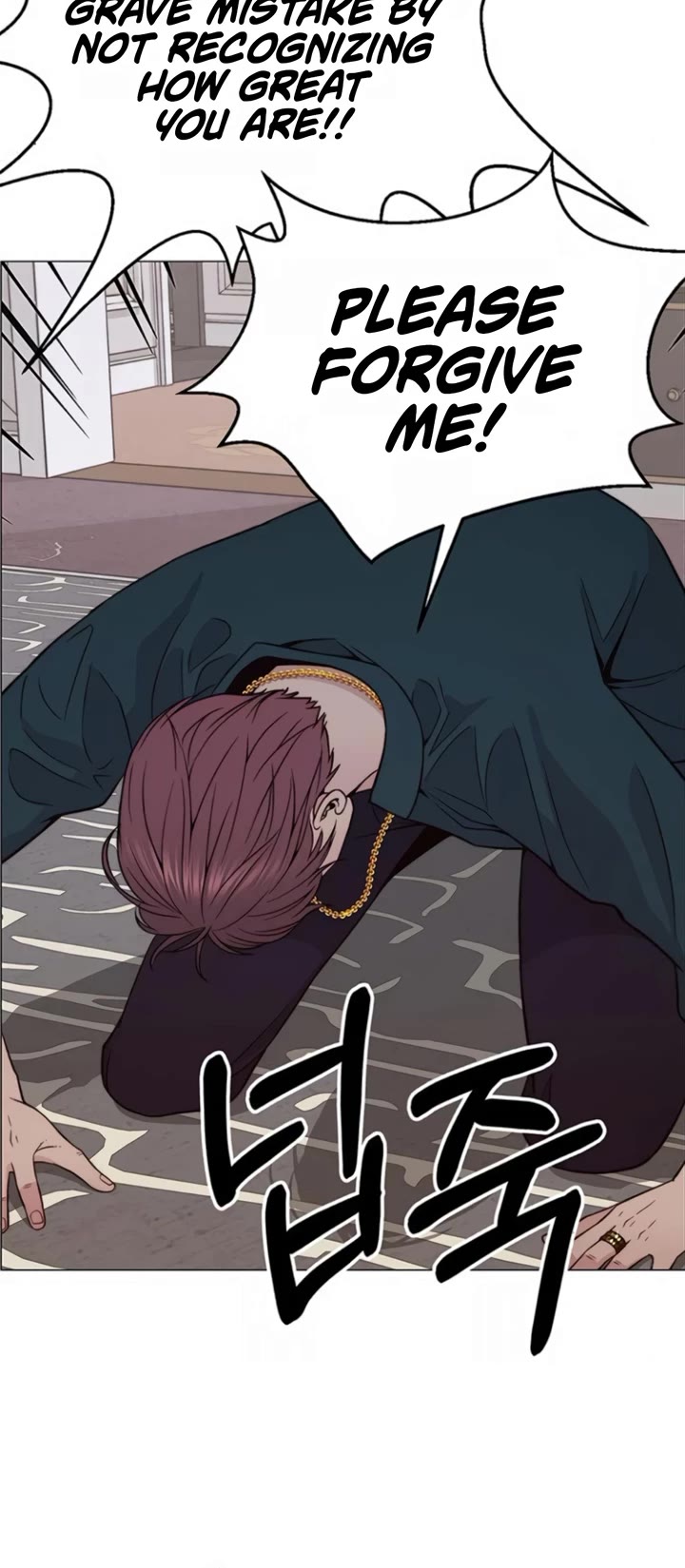 Real Man Chapter 179 page 24 - Chapter 179