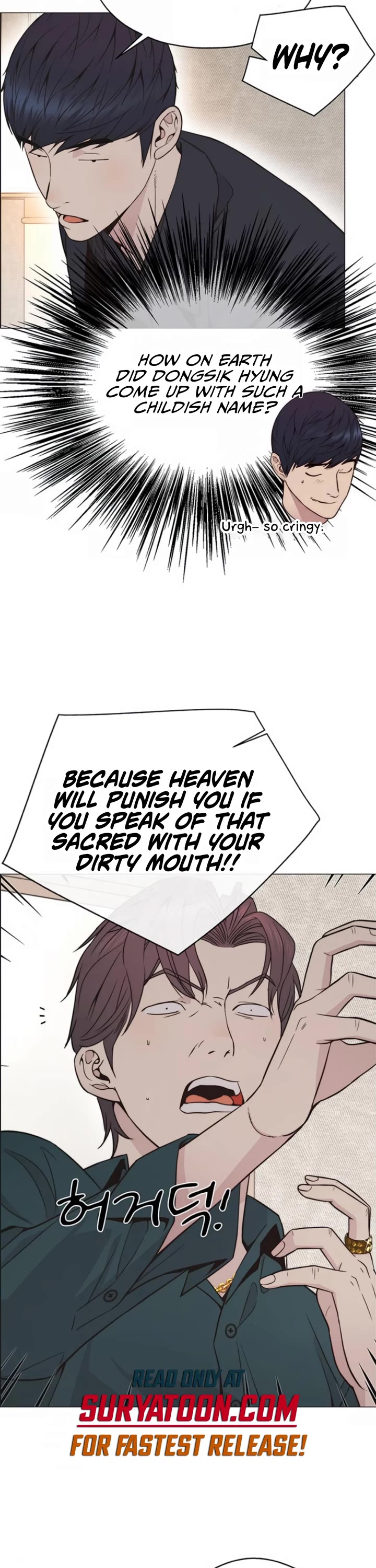 Real Man Chapter 179 page 26 - Chapter 179