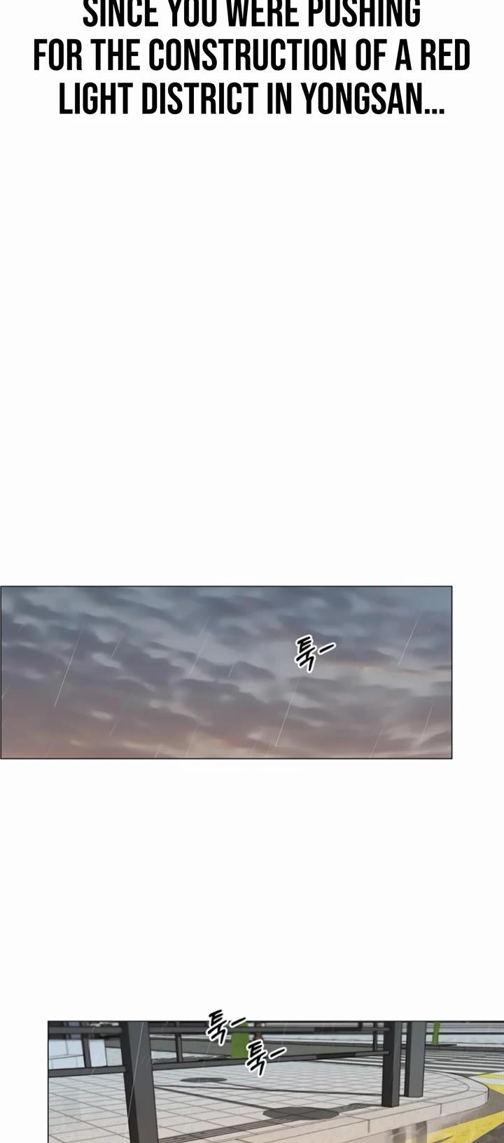 Real Man Chapter 179 page 35 - Chapter 179
