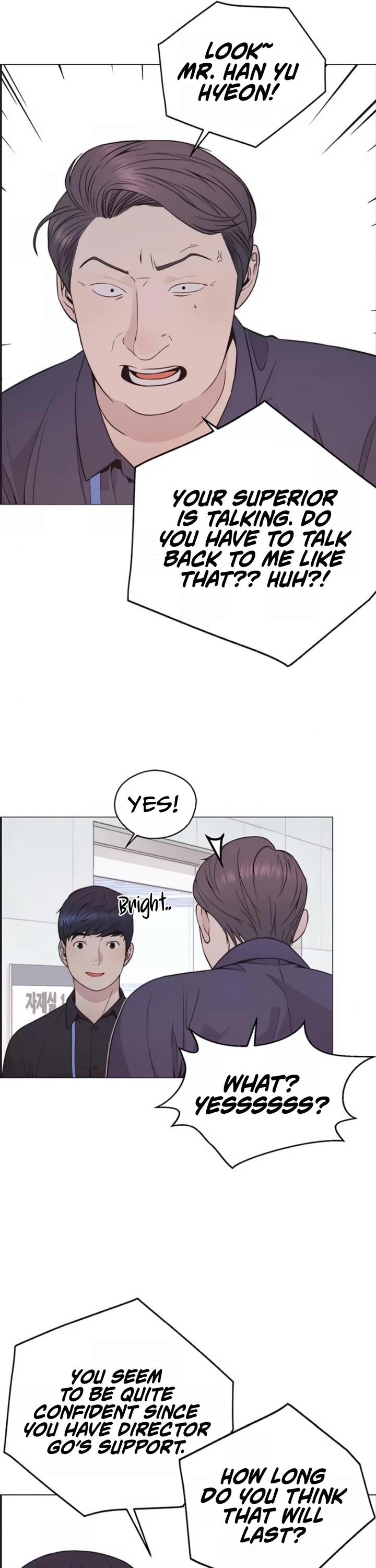 Real Man Chapter 179 page 5 - Chapter 179