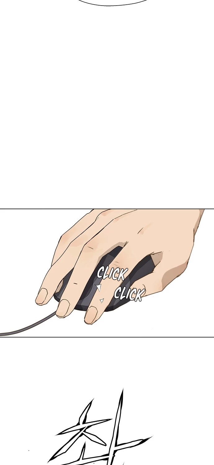 Real Man Chapter 18 page 18 - Chapter 18