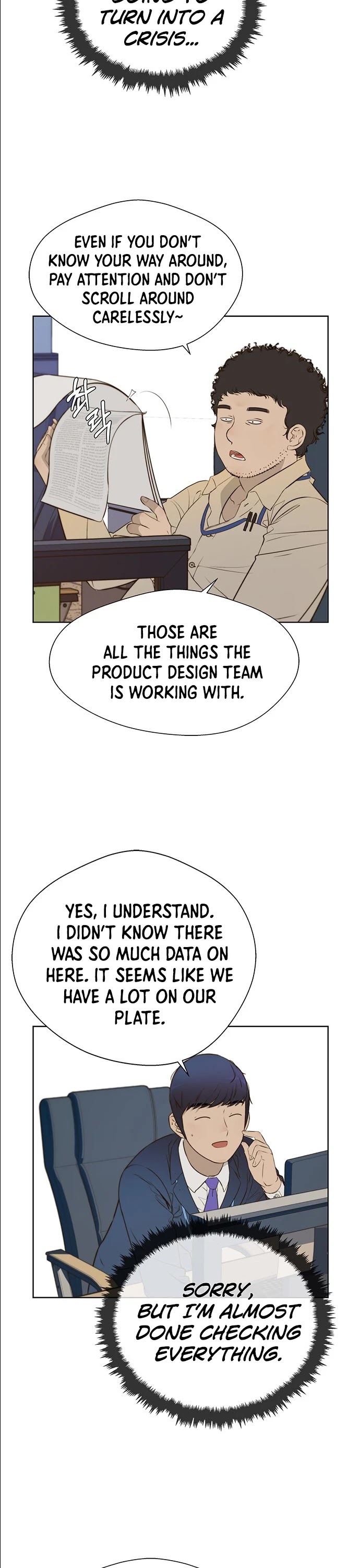 Real Man Chapter 18 page 25 - Chapter 18
