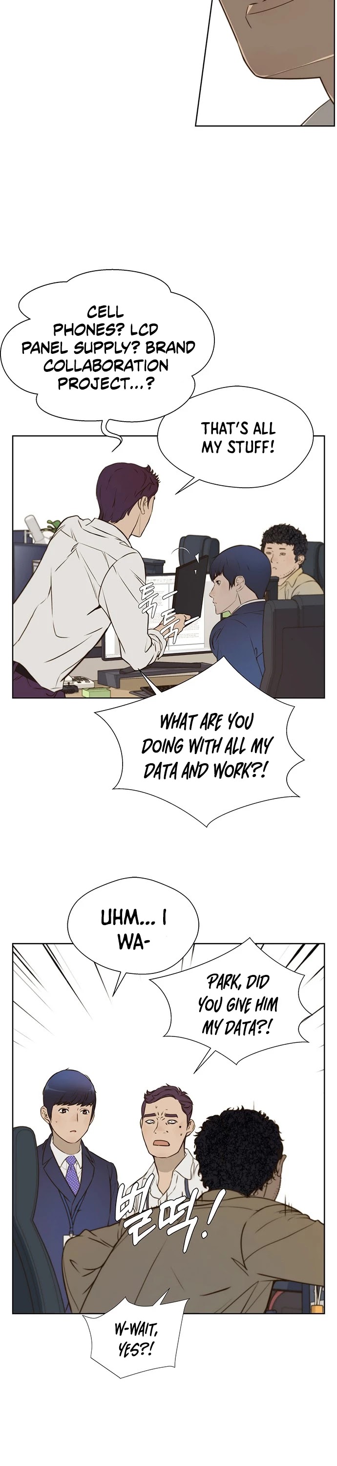 Real Man Chapter 18 page 32 - Chapter 18