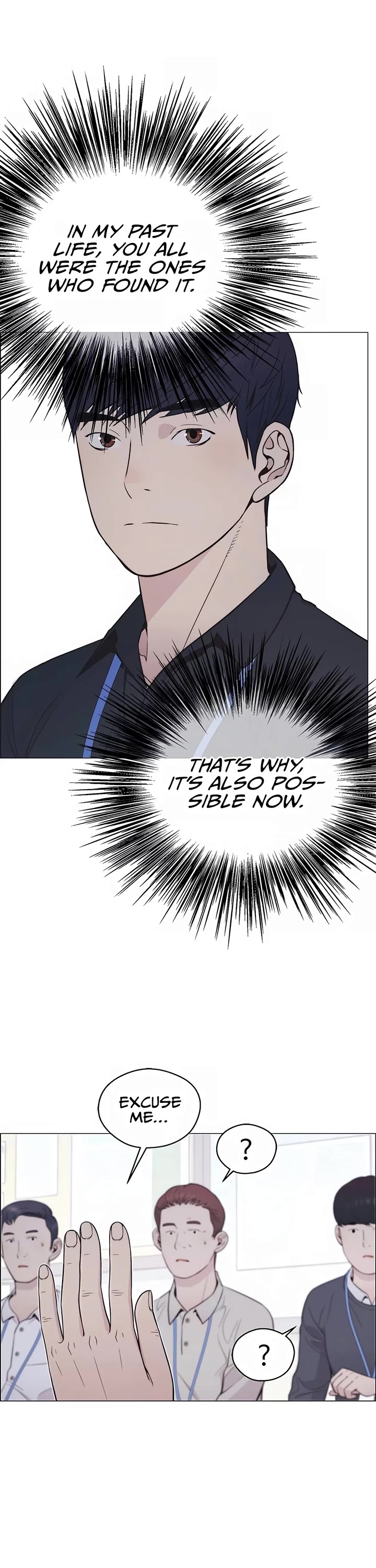 Real Man Chapter 180 page 13 - Chapter 180