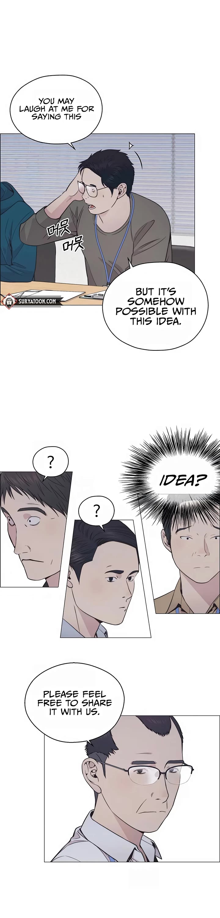 Real Man Chapter 180 page 14 - Chapter 180