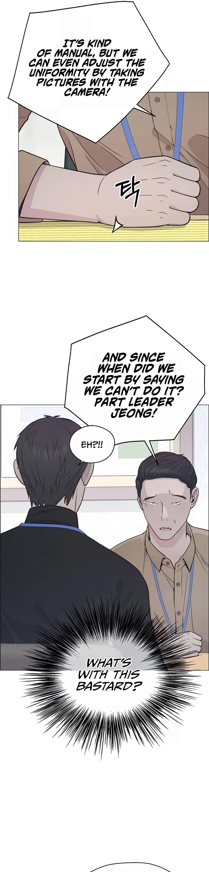 Real Man Chapter 180 page 24 - Chapter 180