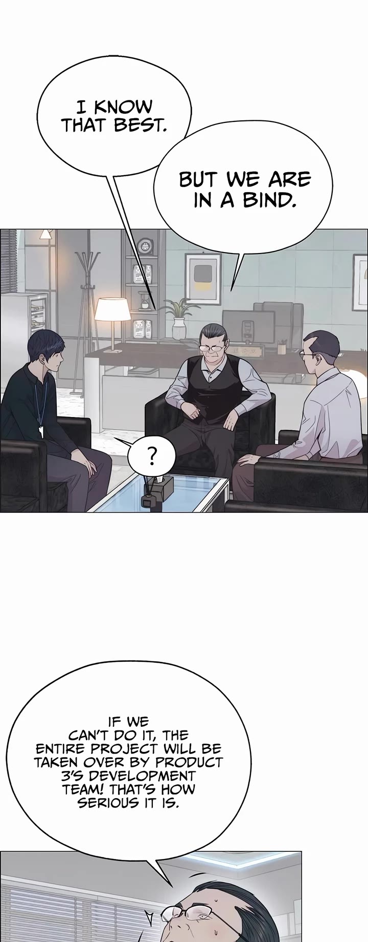 Real Man Chapter 180 page 3 - Chapter 180