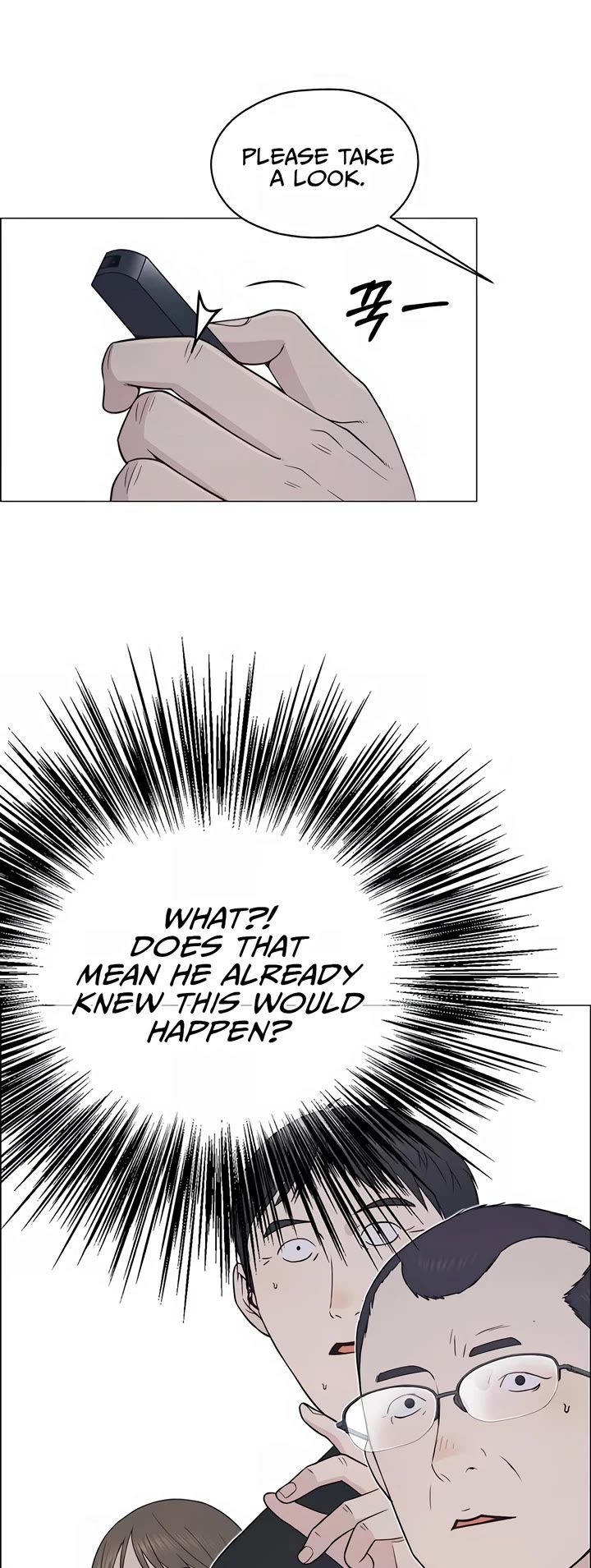 Real Man Chapter 180 page 33 - Chapter 180